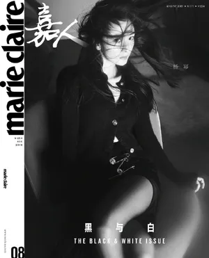 杨幂黑白乱发性感写真图片