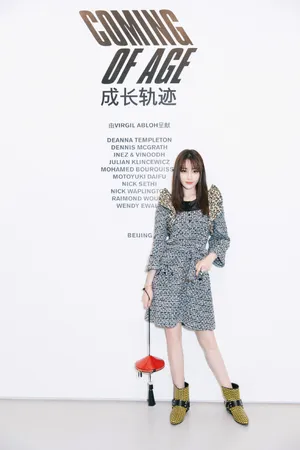 迪丽热巴个性前卫品牌活动图片_3
