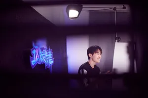 易烊千玺易燃装置彩排照图片