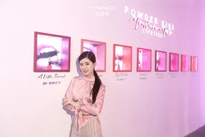 赵露思温婉甜美活动照图片_4