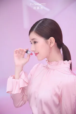 赵露思温婉甜美活动照图片_7