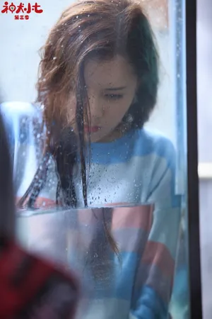 宋妍霏《神犬小七3》甜美剧照图片_5