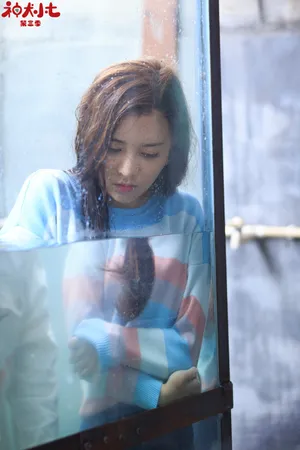 宋妍霏《神犬小七3》甜美剧照图片_7