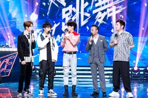姚琛帅气舞台照图片_6