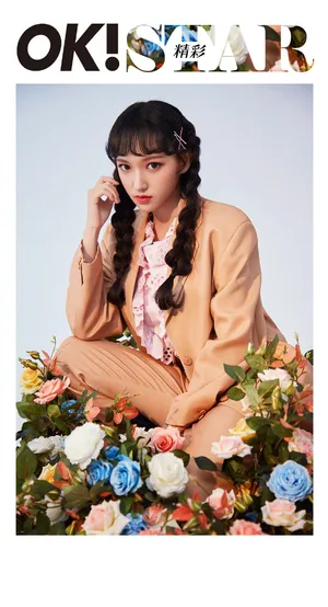 程潇唯美时尚大片写真图片_6