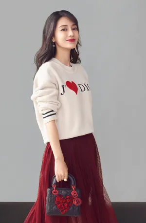 angelababy优雅精致写真图片