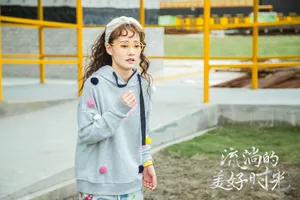 柴碧云《流淌的美好时光》剧照图片_2