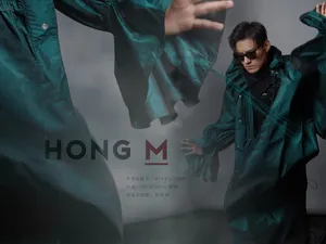 严屹宽最新时尚写真图片_5
