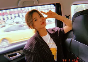杨超越私服自拍照图片