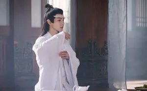 于斌《陈情令》图片_4