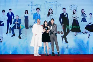 唐嫣《时间都知道》开播发布会图片_3