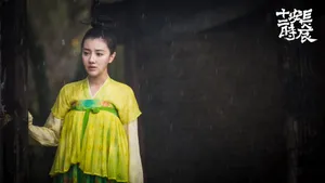 王鹤润《长安十二时辰》石榴裙图片