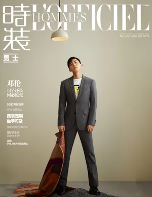 邓伦时尚复古封面写真大片