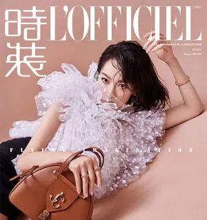 宋茜妩媚动人时尚写真大片