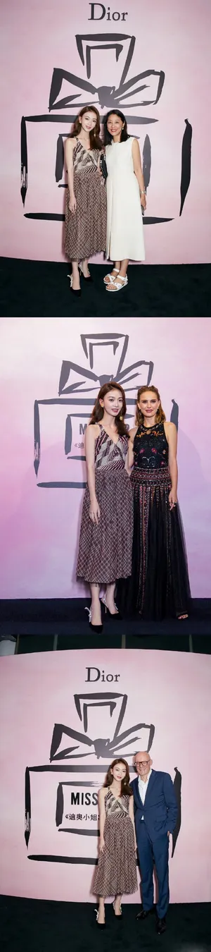 吴谨言甜美品牌活动图片_7