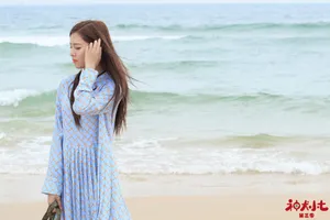宋妍霏《神犬小七3》甜美图片_1