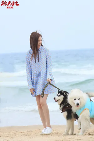 宋妍霏《神犬小七3》甜美图片_5