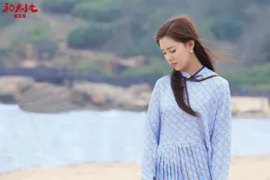 宋妍霏《神犬小七3》甜美图片_6