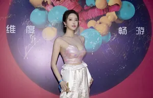 张璇成熟性感活动照图片_5