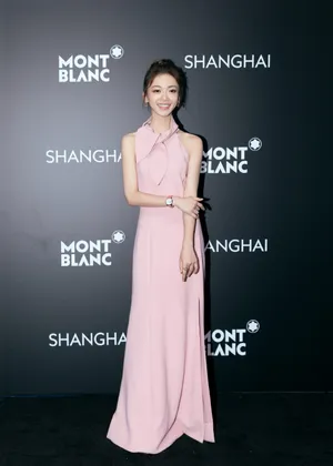 吴谨言清甜唯美品牌活动图片_5