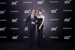 秦岚优雅气质品牌活动图片_8