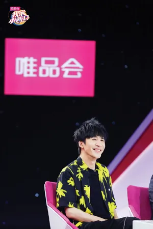 《我家小两口》大张伟第一期剧照图片_2