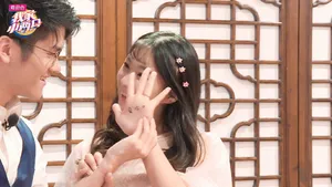 若风戚蓝尹《我家小两口》图片_4