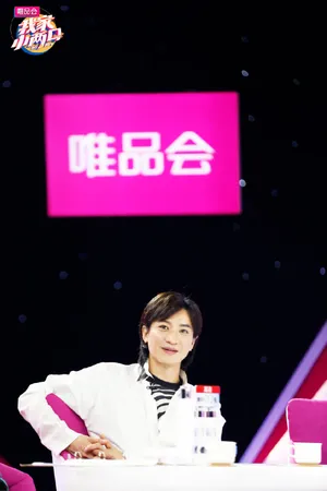 《我家小两口》刘璇王弢图片_2