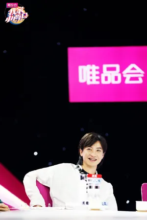 《我家小两口》刘璇王弢图片_3