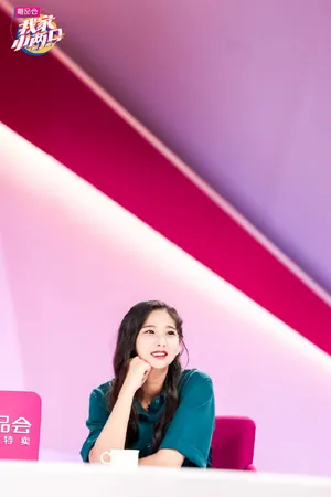 戚蓝尹《我家小两口》图片_2