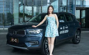 李兰迪甜美靓丽活动照图片
