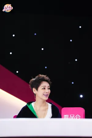 宁静《我家小两口》图片