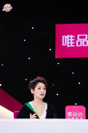 宁静《我家小两口》图片