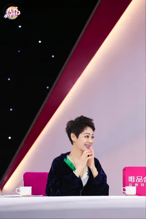 宁静《我家小两口》图片_2