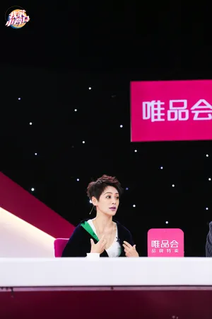 宁静《我家小两口》图片_3