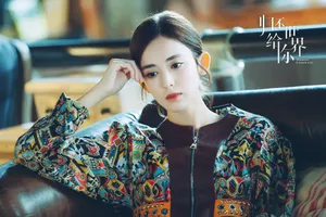 古力娜扎《归还世界给你》超气质图片