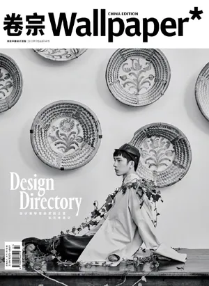 井柏然文艺清新封面大片写真图片_5
