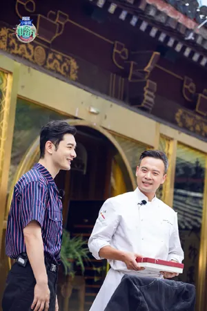 黄晓明《中餐厅第三季》图片_7