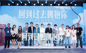 盖玥希性感活动照图片