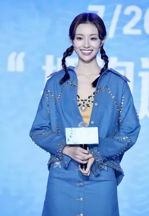 盖玥希性感活动照图片_5