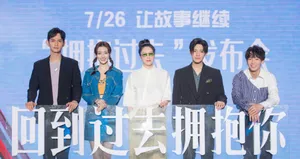 盖玥希性感活动照图片_7
