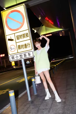宣璐反季针织背心夏日清爽写真