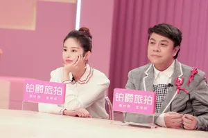 颖儿《亲爱的结婚吧》清新剧照图片