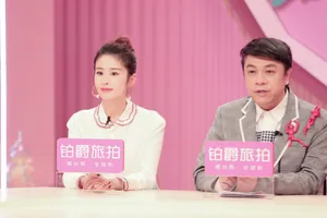 颖儿《亲爱的结婚吧》清新剧照图片