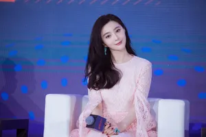 范冰冰性感优雅活动图片