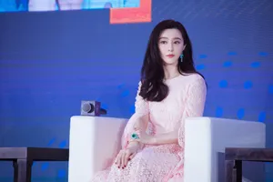 范冰冰性感优雅活动图片