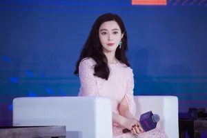 范冰冰性感优雅活动图片_2