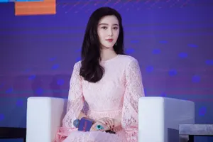 范冰冰性感优雅活动图片_4