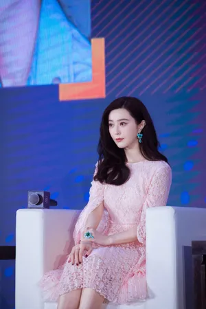 范冰冰性感优雅活动图片_5