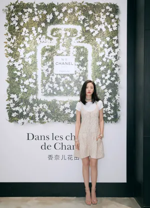 周雨彤优雅气质品牌活动图片_1